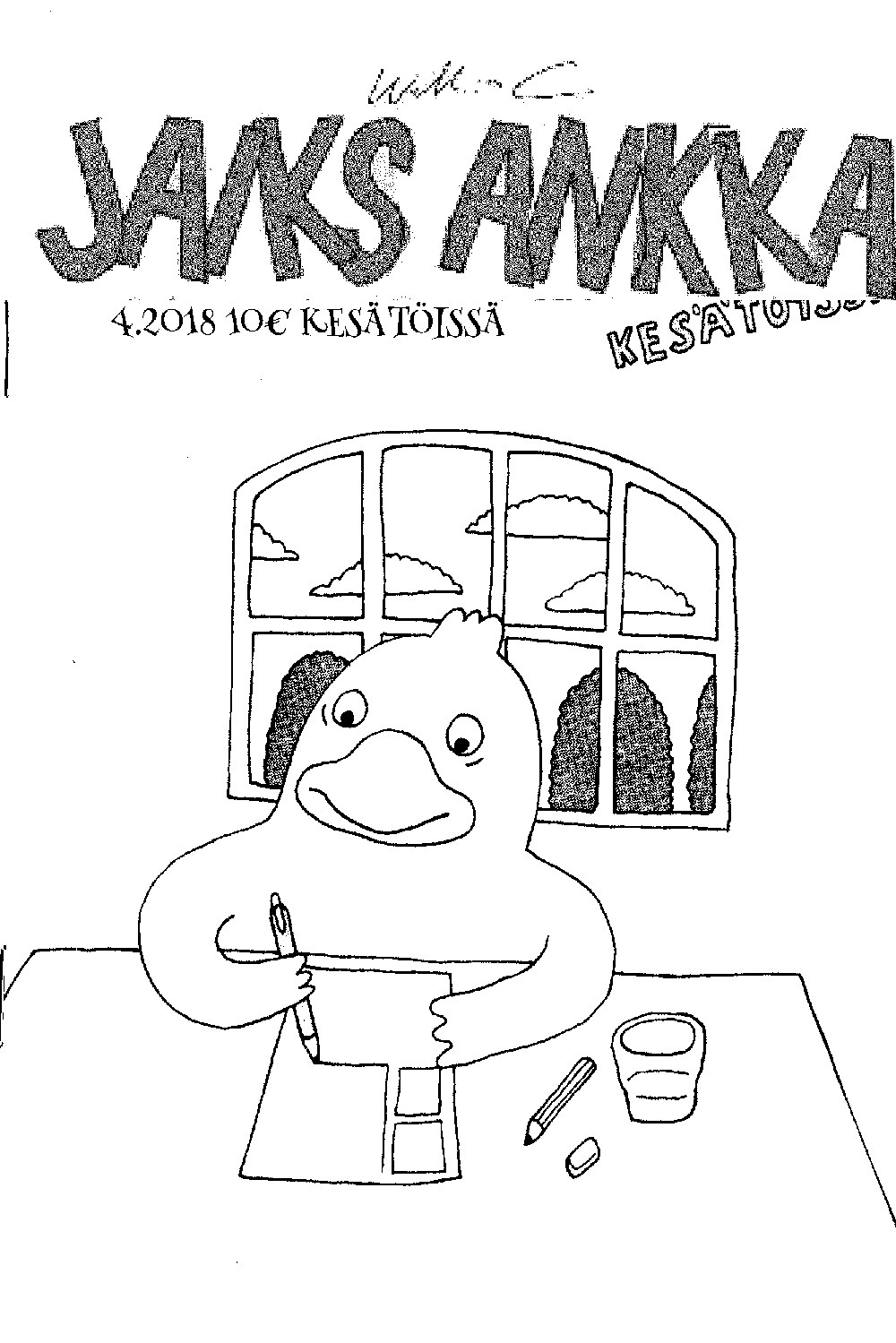 Jaiksfukin — cover 21